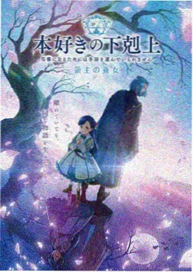 仙逆动漫全集 合集